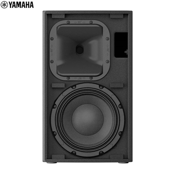 Loa Yamaha DZR10
